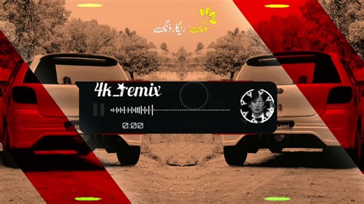 Discover the Best Pashto Music Remixes in 4K Quality