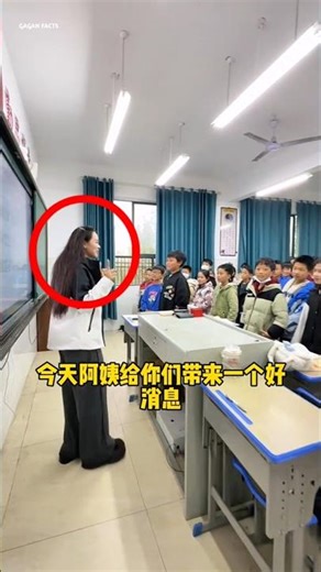 unbelievable. The teacher checked the homework of all the students. 😟 #shortsvideo