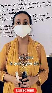 Pollution and Its Types | Complete Explanation for Students 📚