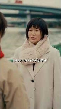 #ショートドラマ 『ただ壱万円が欲しかった男』【出演】 喜矢武 豊 松田賢二 EDITA PIEKUTE OYA 平床政治 山川空海 山口景子 【監#短い #トレンド #きゃんばすFILM