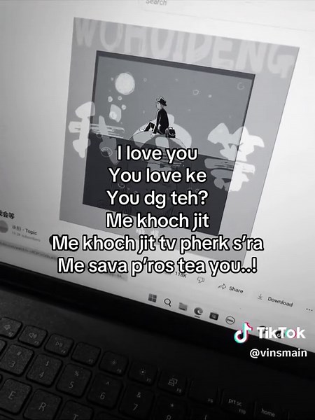 Nonsensical Phrases and Hashtags