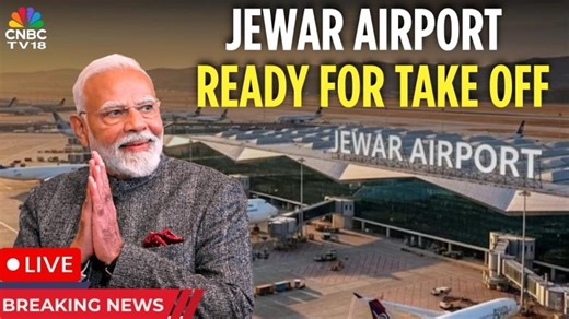 Noida Jewar Airport Inauguration LIVE | PM Modi LIVE | Noida International Airport Open | N18L | Prasad Karpe