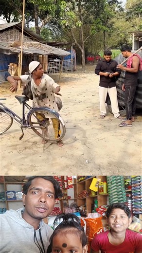 लालची भिखारी 😛 #funny #duet #shortfeed #realfools #shorts