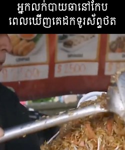 🤣😂🤣 | Stolen Meme