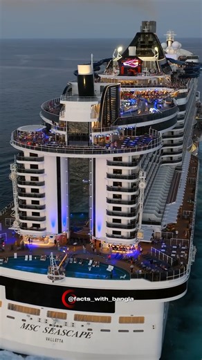 Jahaz Kivabe Thamano Hoy #facts #bangla_facts