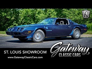 1981 Pontiac Turbo Trans Am Gateway Classic Cars St. Louis #8483