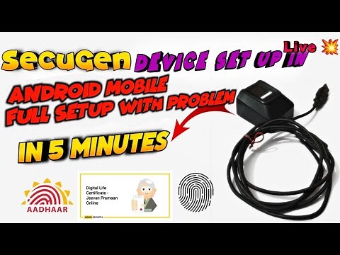 How to setup SECUGEN in Mobile 2022 || Full Installation || Not ready Problem Fix