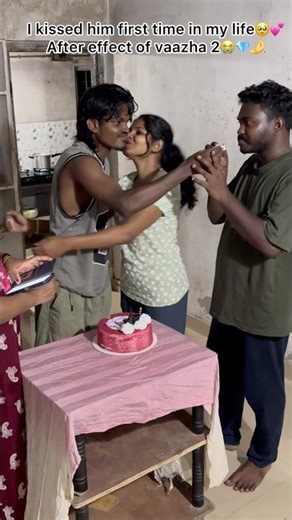 നീയെന്റെ കുഞ്ഞോമൽ അല്ലെ🥹❤️🤌 #brothersister #birthday #vaazha #vazha2