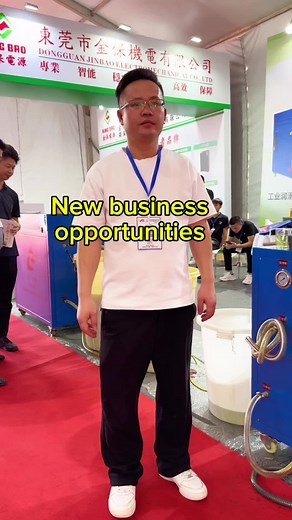 oilrecyclingmachine on TikTok