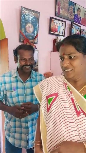 🤣🤣🤣😆😆😆hee hee #comedy #djailakshmi1987 #funny #shortvideo
