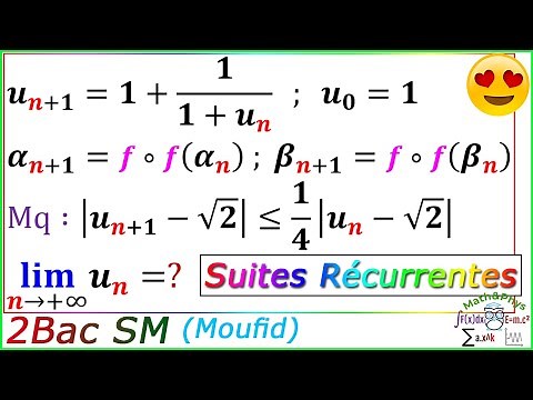 Les Suites Numériques - Les Suites Récurrentes - 2 Bac SM - [Exercice 26]