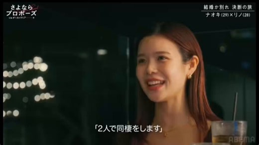 結婚前のローン払って、は無しじゃないかなぁ…。借金の肩代わりと同じやんけ。それもあって、私は結婚前に家買うの躊躇していて、夫とも家が見つかったタイミングで結婚した、っていうのは大いにある。家に関しては、2人の名前で買っていて、mortgageも折半しているので、万が一の離婚の際は売る→その際の上がりは折半って取り決めてる。私自身、金目当てで結婚しているわけでも無いので、独身時代の資産と婚姻後の資産が混ざらないように、自分も、そして夫にも徹底してもらった。にしても、このお顔…これは『あー、言っても話が通じないやつだ…これ…』っていう顔なので、男性陣には覚えていて欲しいですね。諦め、の表情です。これは。