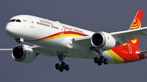 Quality WingsQW787 高清教学视频教程模拟飞行理论知识基础培训【787 Training Lesson 1】