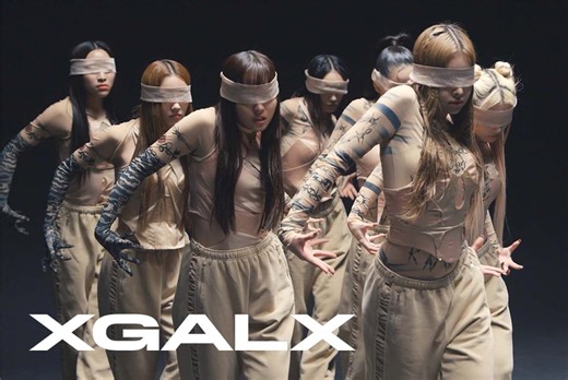 XG - HESONOO & X-GENE (Performance Video) | 幕后花絮