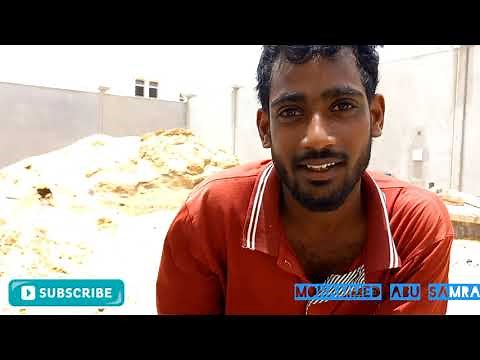 #Amazing Techniques Way to Apply Benching Inside Manhole