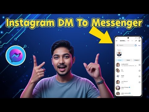 How To Make Instagram Direct Message To Messenger | Updated Features (2026)