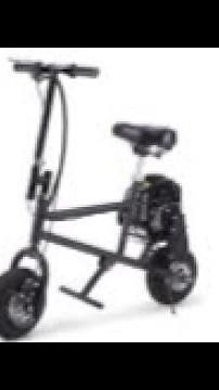 49cc 2 Stroke Amazon MiniBike