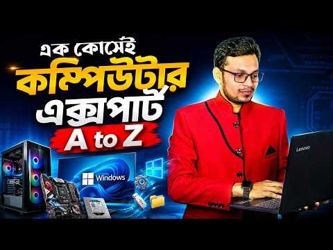 Complete Computer Expert Course | Basic to Advanced Full Training