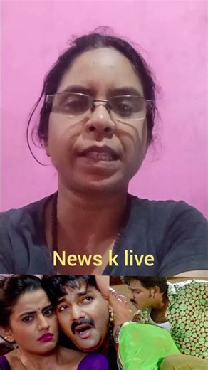 पवन सिंह दर्द जो है वो आप का ही है #pawansingh akhara singh