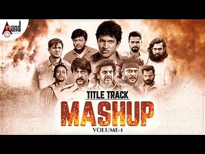 Title Track Mashup 01 |Voxo Music| ‪@AnandAudio‬ | MashUp Selected Title Track Kannada