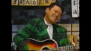 志村けんとすわ親治の流しコント①