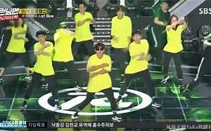 rm成员们的全体dance表演