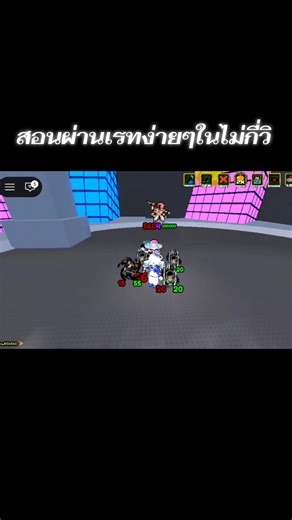 Guide to Winning in Anipixels on Roblox