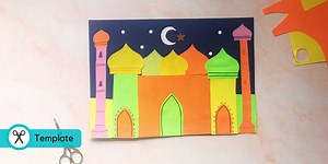 Ramadan Masjid Craft - Ramadan Collage