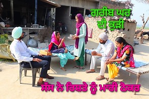 998K views · 10K reactions | Father working in fields | North-Indian Cooking | Facebook