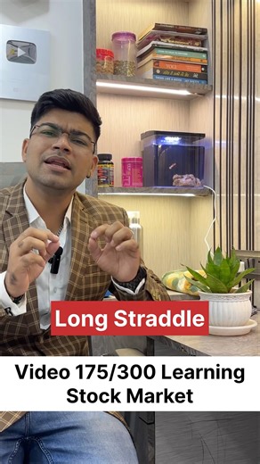 Video 175/300 Learning Stock Market | Long Straddle Option Strategy