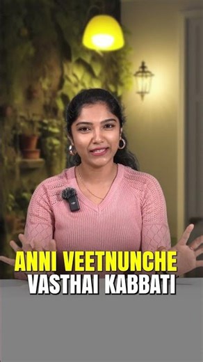 One-Day Chemistry Prep That Works | Model Papers + PYQs Explained