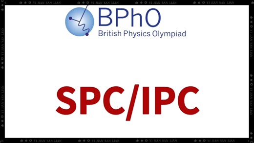 SPC/IPC真题➕高分解析，懂得来！！