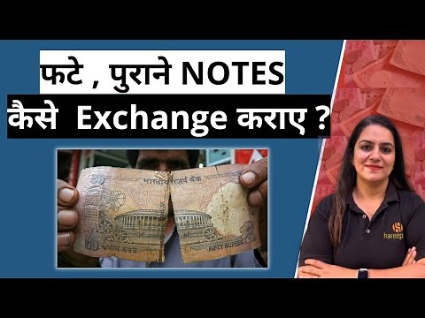 How to Exchange TORN Currency Notes? | RBI's Note Exchange Policy EXPLAINED | Gurleen Kaur Tikku