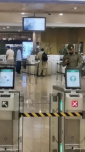 Airport Security Checkpoint: A Traveler's Experience