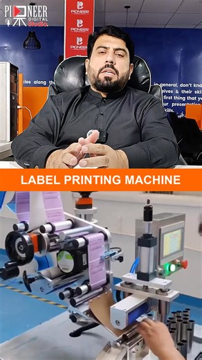 How a Tube Label Printing Machine Can Transform Your Printing Business #TubeLabelPrintingMachine #PrintingBusiness #LabelPrinting #TubePrinting #PackagingMachine #PrintingTechnology #PrintingSetup #IndustrialPrinting #SmallBusinessPrinting | Pioneer Digital Studio