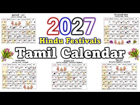 2027 Hindu Festivals Tamil Calendar , தமிழ் கலண்டர் 2027 - திருவிழாக்கள் மற்றும் விரதங்கள்,