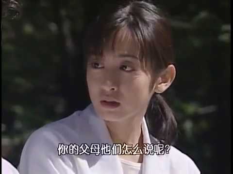 【1993日劇】同窗會 全十話 EP01