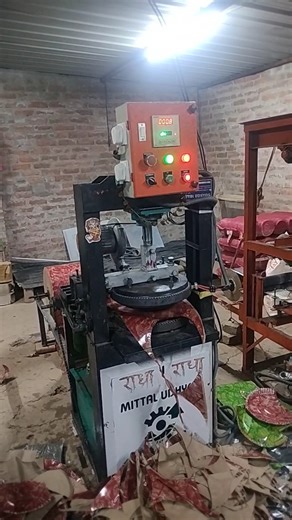 Paper Plate Manufacturing Process Step by Step | Small Scale Business #Shorts