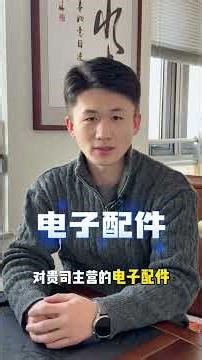 3 Proven Ways to Get 100% Client Replies