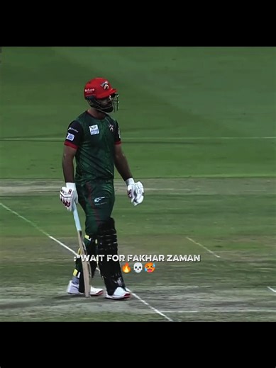 Fakhar Zaman Software Update: Unfreeze My Account