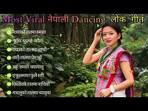 Viral Nepali Dancing Folk Songs That Will Make You MOVE!