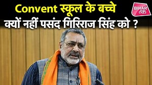 Breaking News Today।CM Nitish, Giriraj Singh, Bihar Police और Bihar Weather News | Bihar Tak