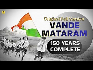 150 Years of Vande Mataram | Full Original National Song with Lyrics 🇮🇳