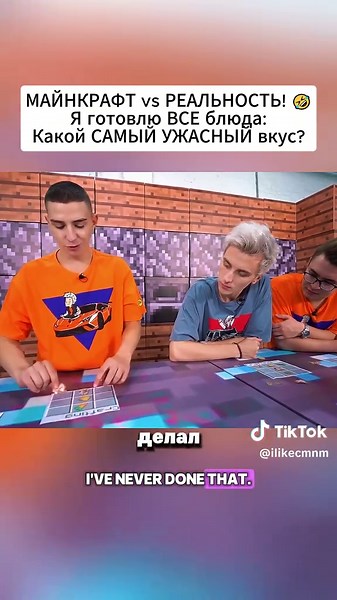 Funny Challenge Compilation: Humor That Will Make You Laugh