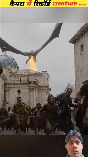 unique creature record on camera#viral#shorts