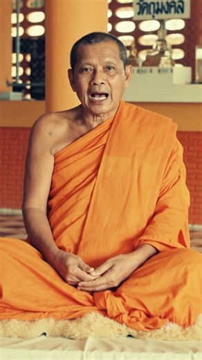 โอวาทธรรม หลวงพ่อฤาษีลิงดํา