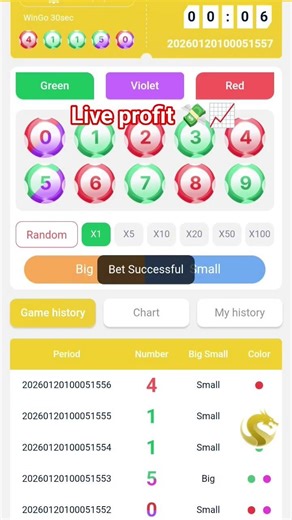 Live profit [Daily free gift code 🎁] Best ColourTrading Platform #colurgrading