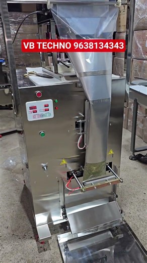 Pulses Packing Machine
