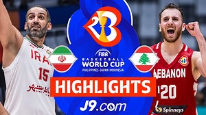 101K views · 2.5K reactions |  Lebanon ends their #FIBAWC with two wins in a row, after beating Iran.  #WinForLebanon | FIBA Basketball World Cup | Facebook