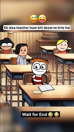 Teacher and Students in 2026 🤣 | Classroom comedy😝 | ‪@SinuRox‬